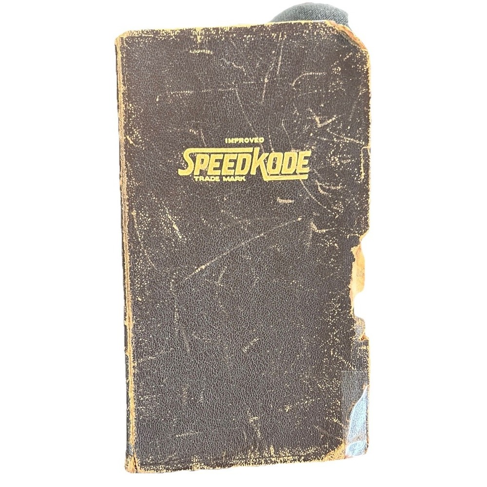 VTG Improved SpeedKode Trademark for Fresh Fruits and Vegetables